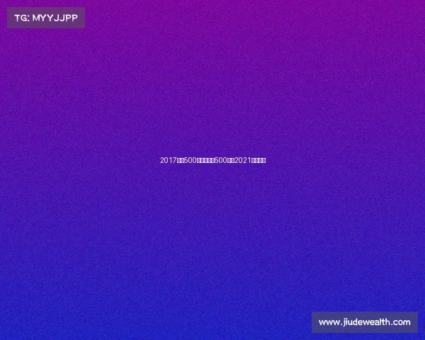 2017印地500赛事、印地500赛车2021正赛集锦
