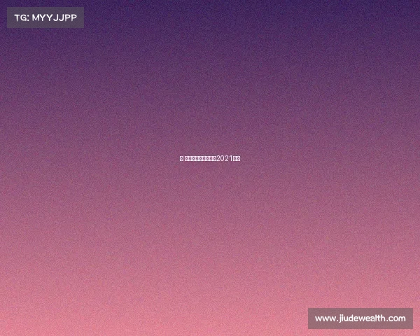 圆 赛事直播平台—赛事2021直播