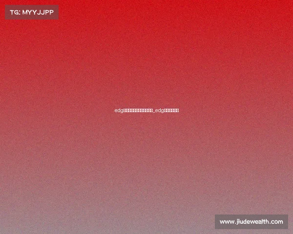 edg电子竞技俱乐部是谁投资的_edg电竞总部地址