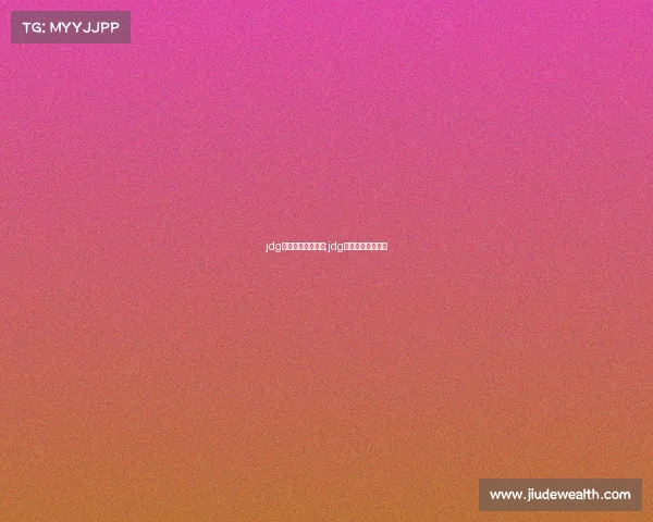 jdg电子竞技官方微博;jdg战队电子竞技微博