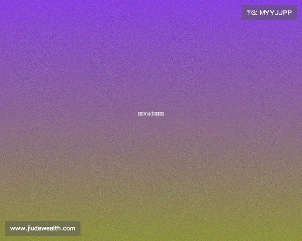 两个mad电子竞技